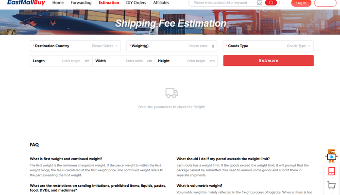 A shipping fee estimation form with destination, weight, goods type and length, width and height fields