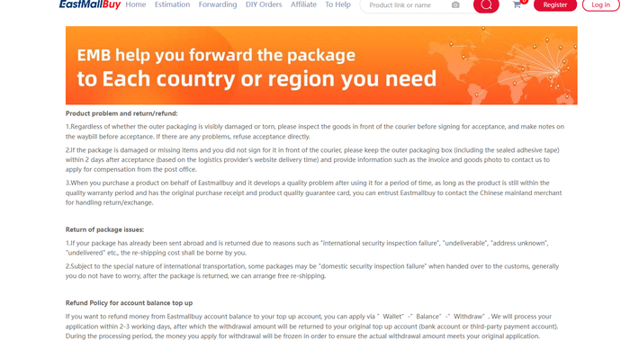 The refund and return policy page, with paragraphs on inspecting before signing and on returned parcels